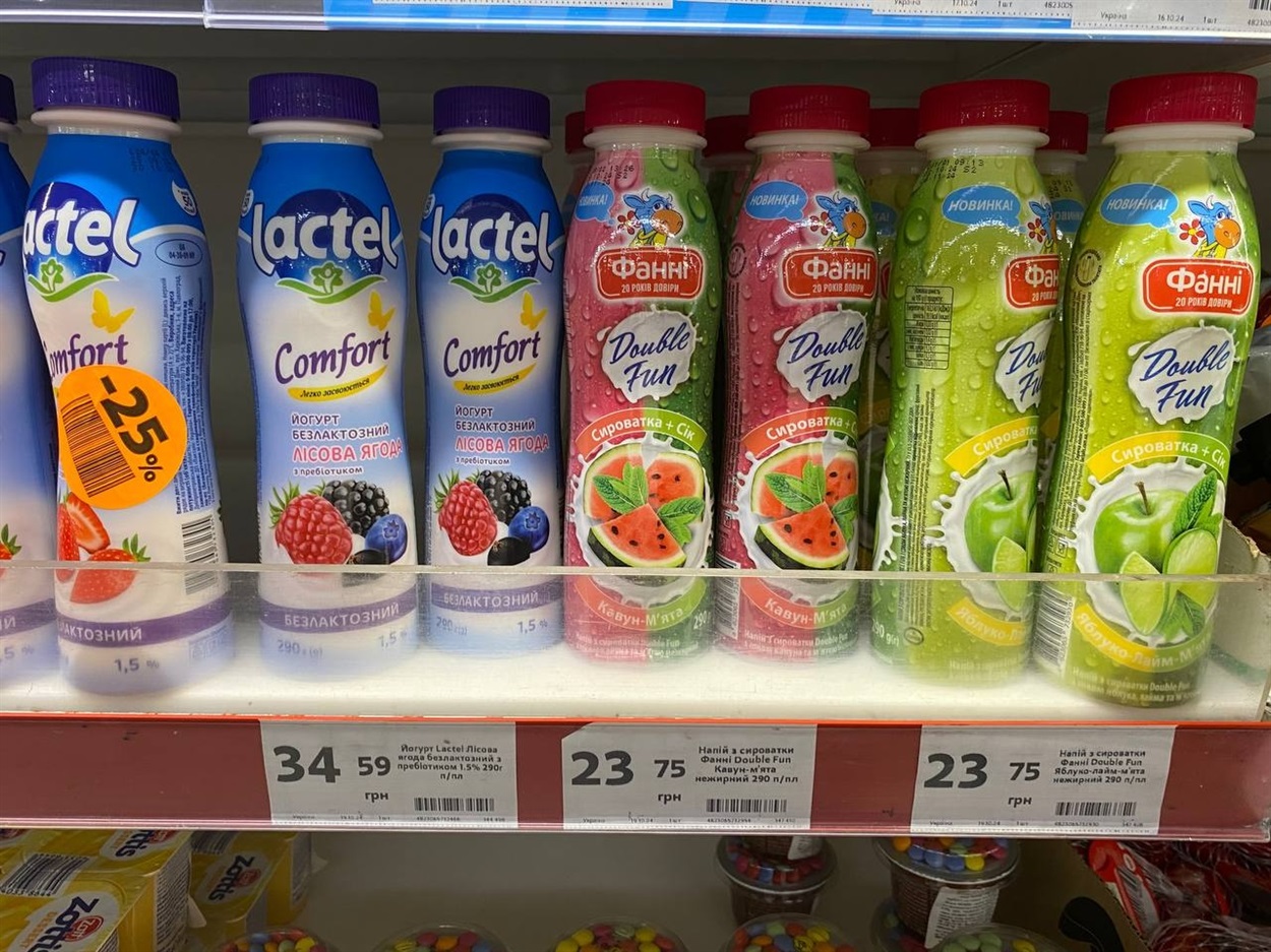 Продукти в одному з супермаркетів Херсона