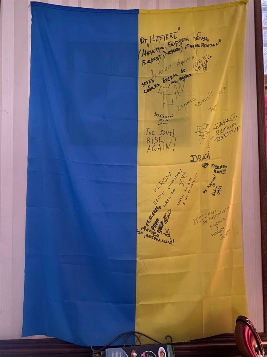Кафе у Херсоні, жовтень 2024