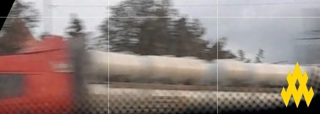 Ракета до ЗРГК «Панцир С1»