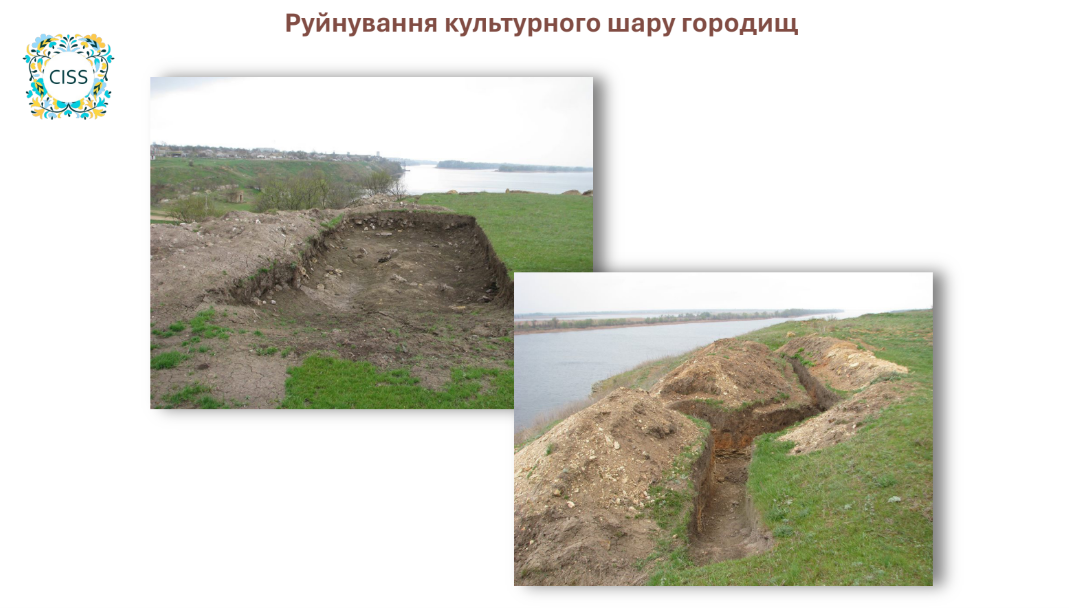 Руйнування культурного шару городищ на Херсонщині
