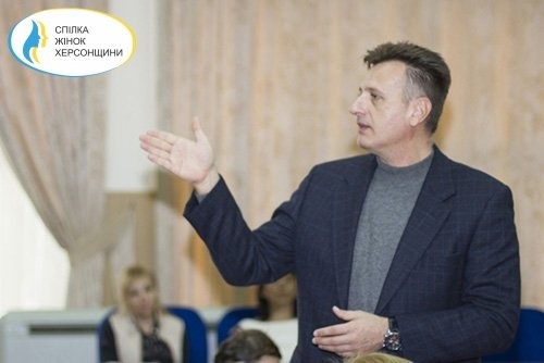 Дмитро Муценко