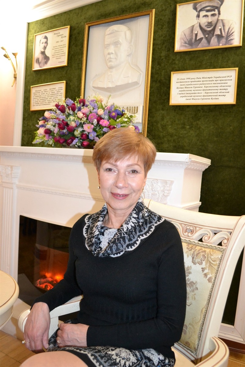 Олена Рузгіс