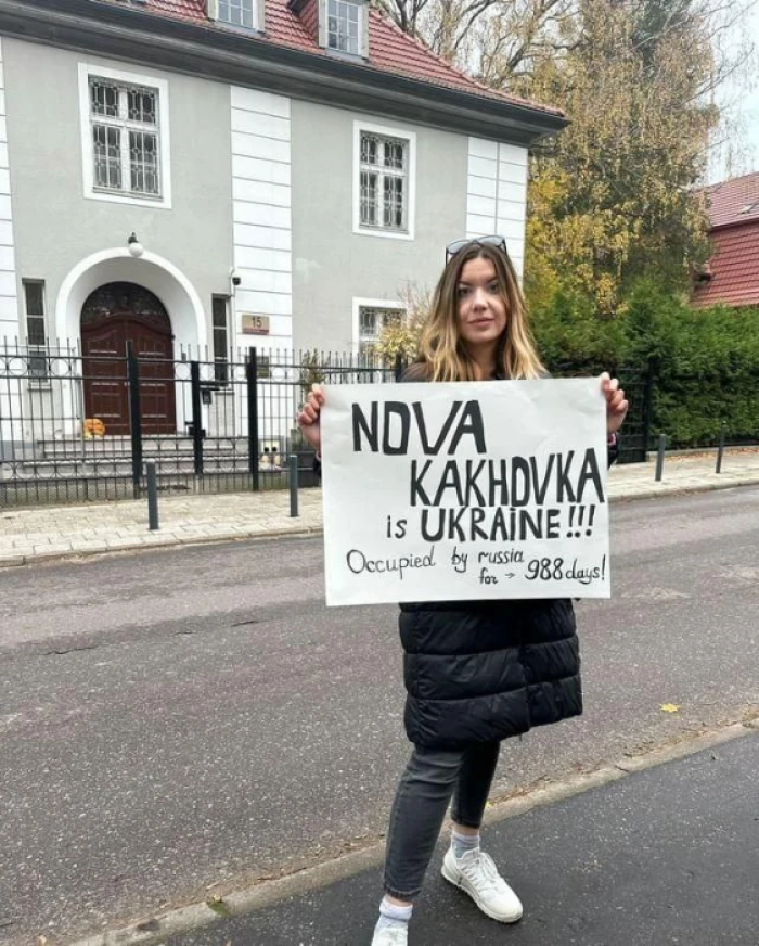 Мітинг у Ґданську 7 листопада 2024 року