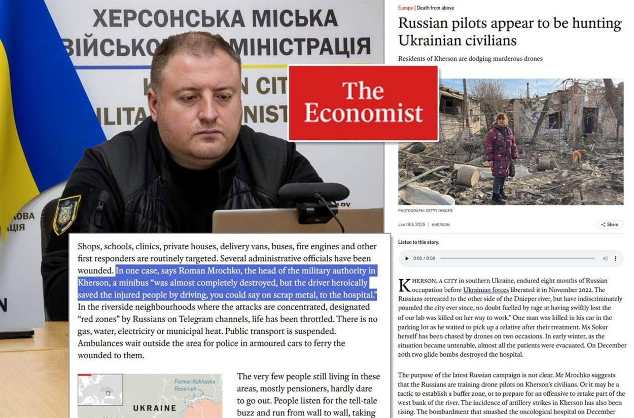 Роман Мрочко