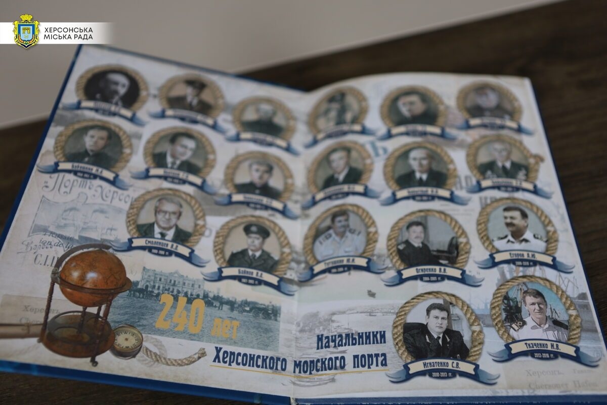 Книжка Володимира Смоленцева