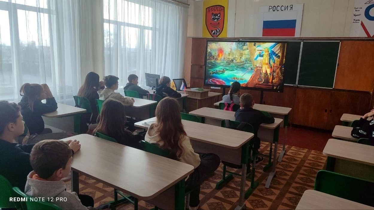 Урок «Що означає служити Вітчизні?» у Каланчаку під час окупації