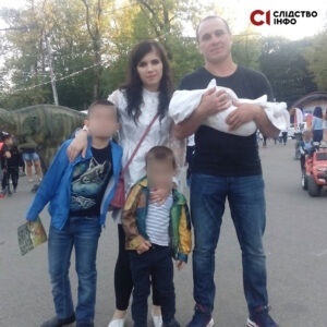 Зунель Братов з родиною