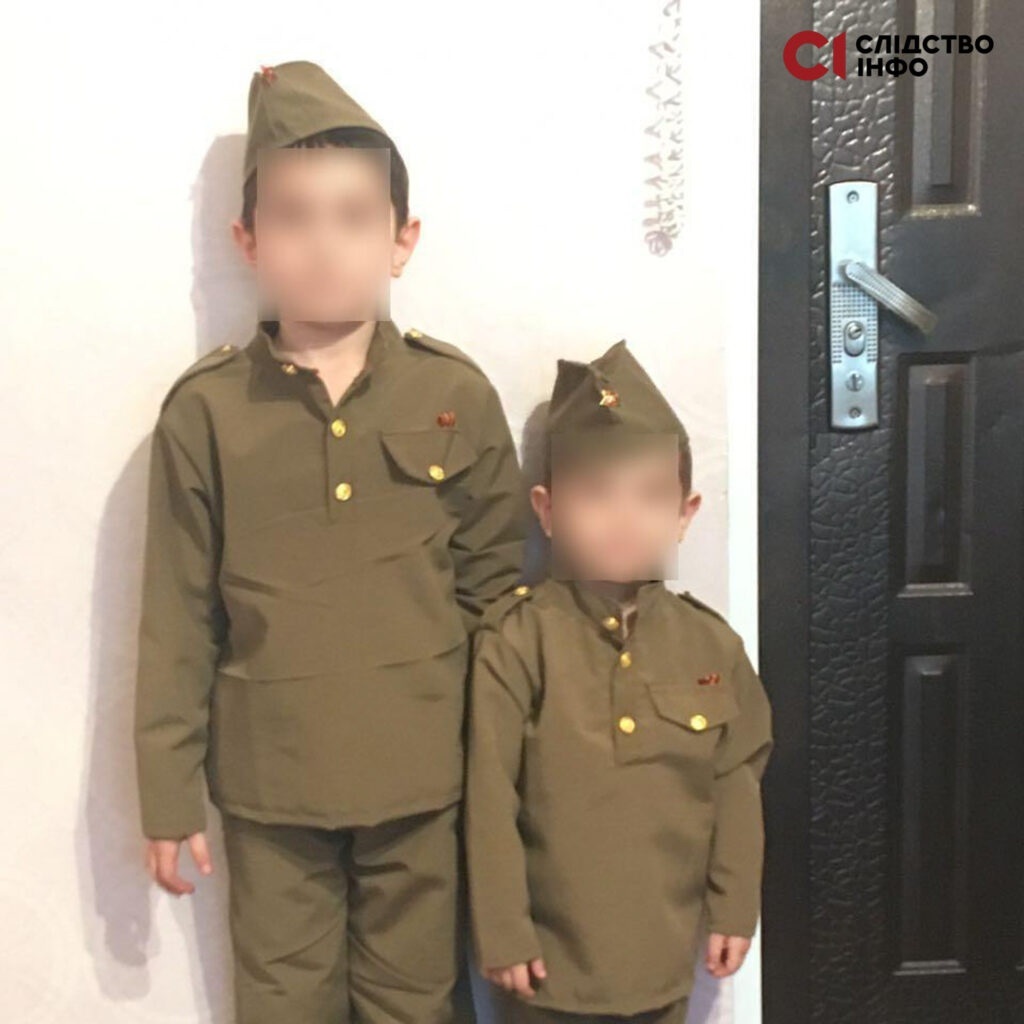 Діти Зунеля Братова