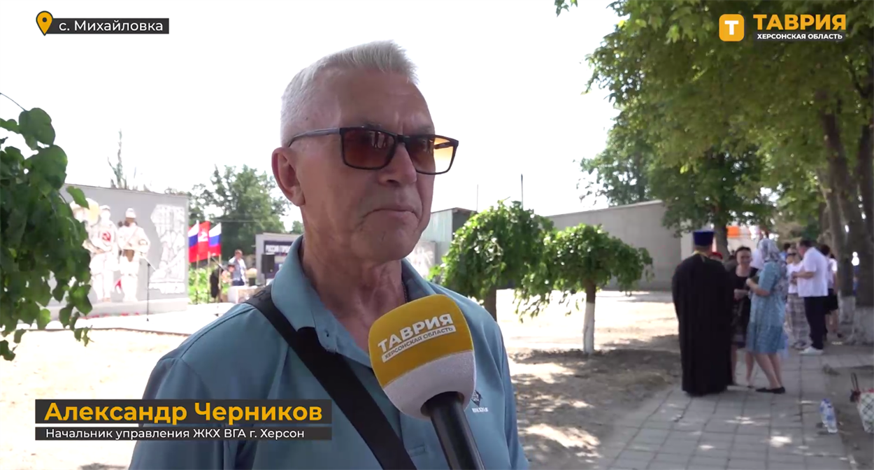 Олександр Черніков
