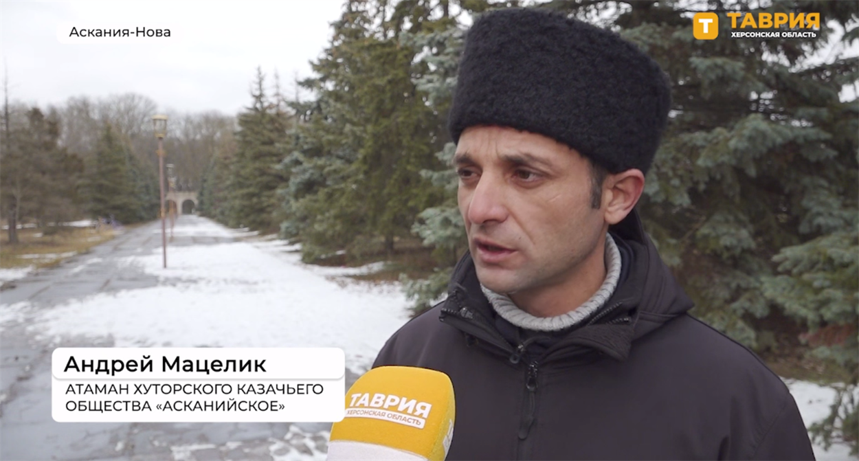Андрій Мацелик