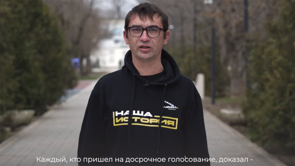 Білий агітує прийти і голосувати на невизнаних «виборах» в окупованій частині Херсонщини (березень 2024)