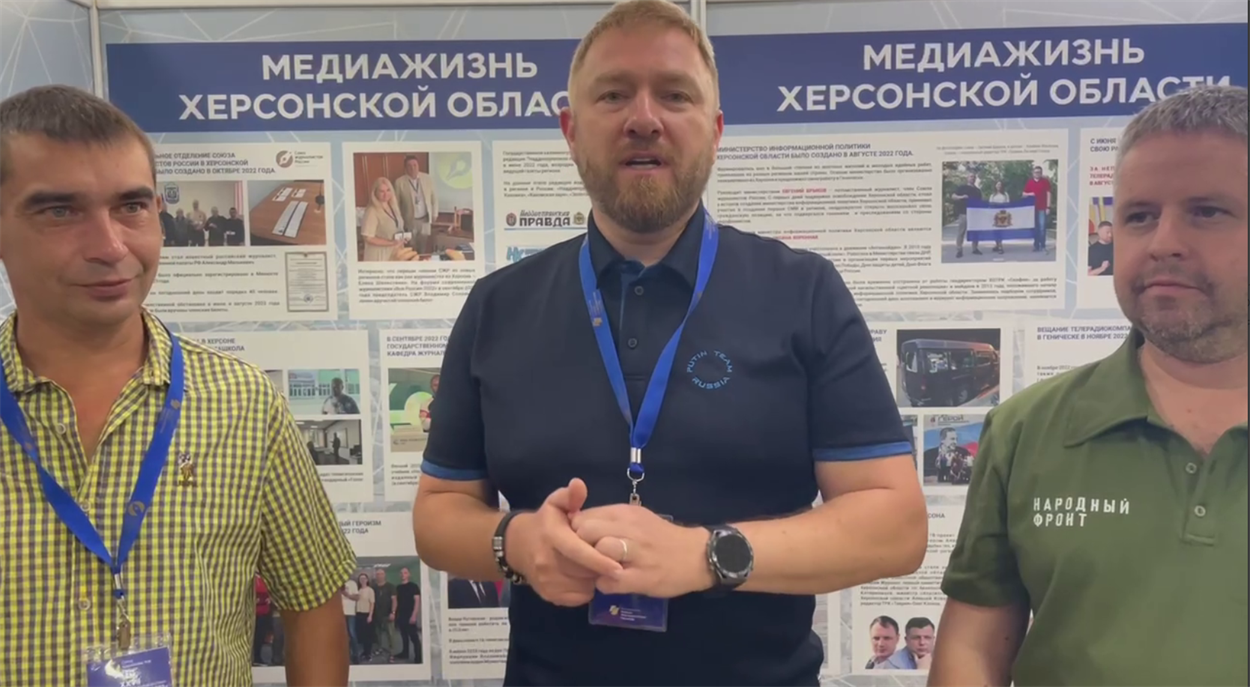 Євген Білий (ліворуч), Алєксандр Малькєвіч, Євген Бриков