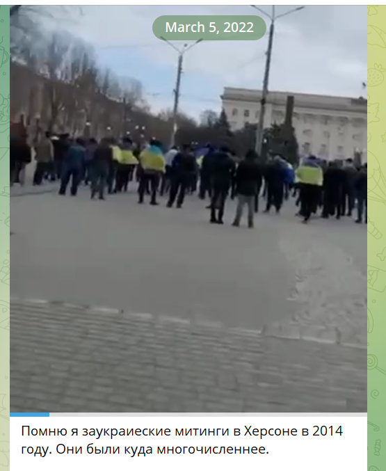 Пост Коца