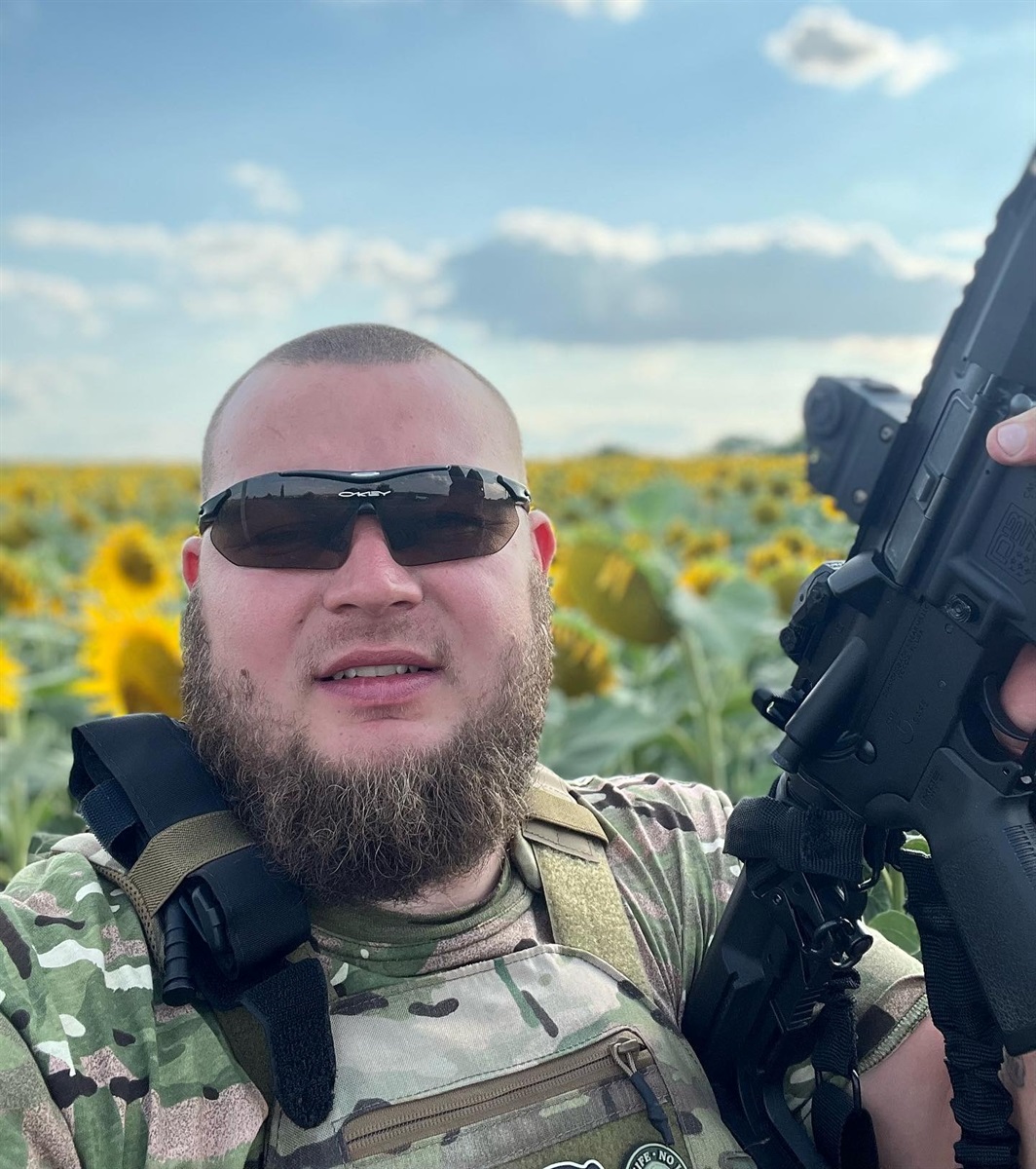 Дем'ян Ганул