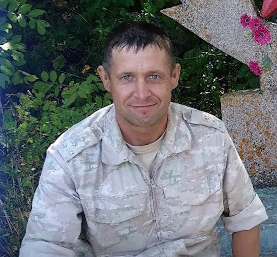 Сергій Вікторович Іордан