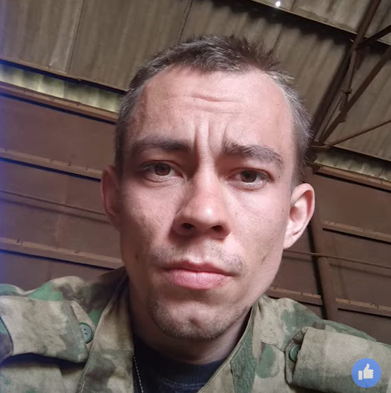 Едуард Іост