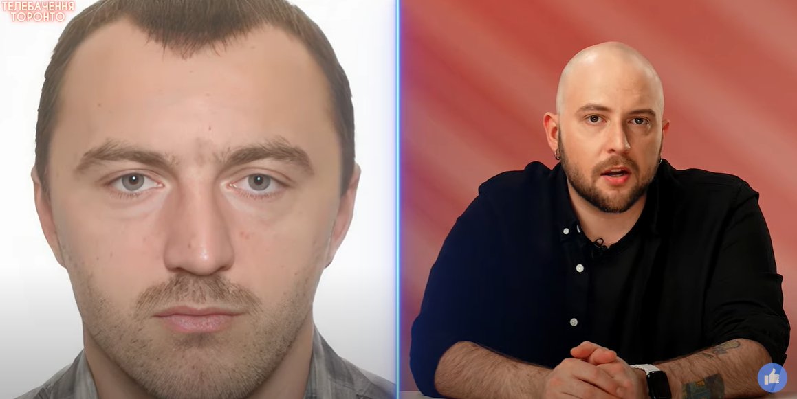 Шептура Олександр Вікторович