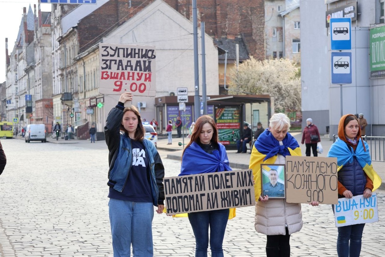 Акція пам'яті від ГО «Вшануй» у Львові