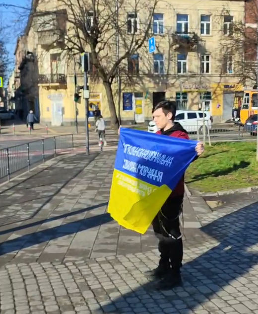 Олексій Полухін під час одиночної акції у Львові
