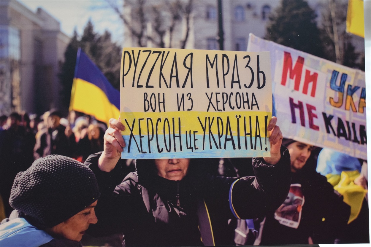 Фото Олександра Корнякова