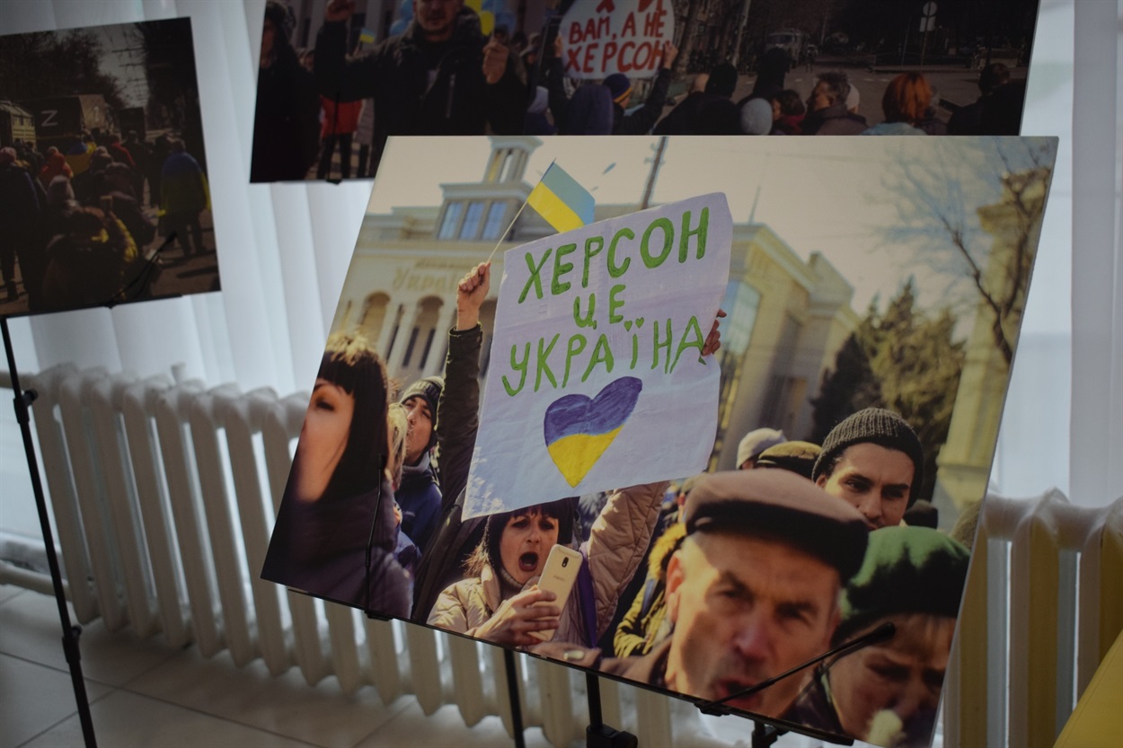 Фото Олександра Корнякова