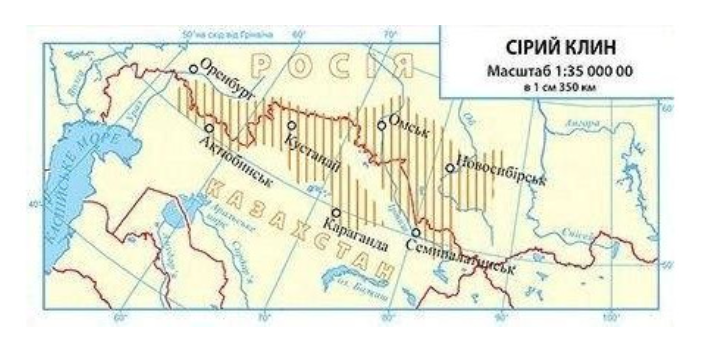 Мапа Сірого Клину