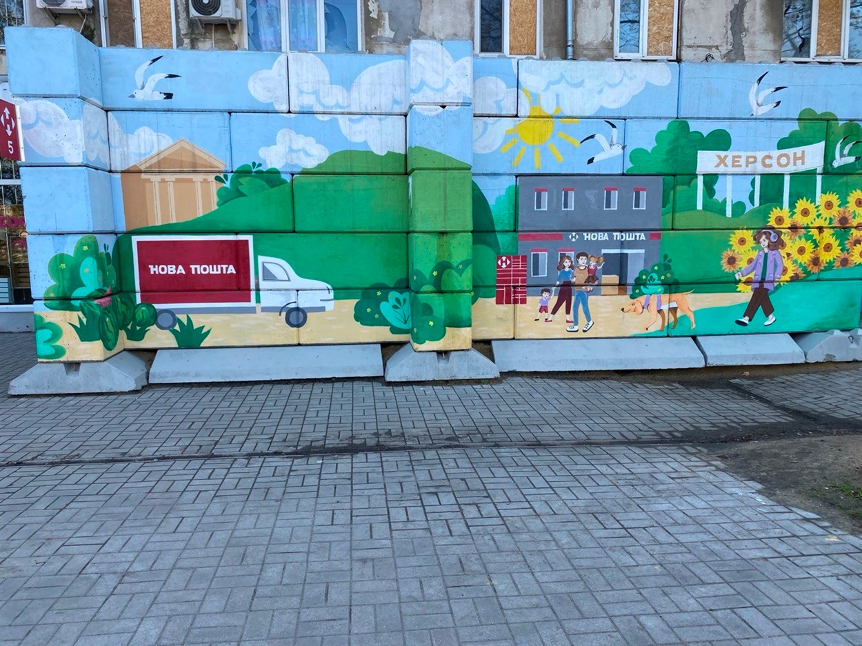 Одне з протиуламкових укриттів у Херсоні