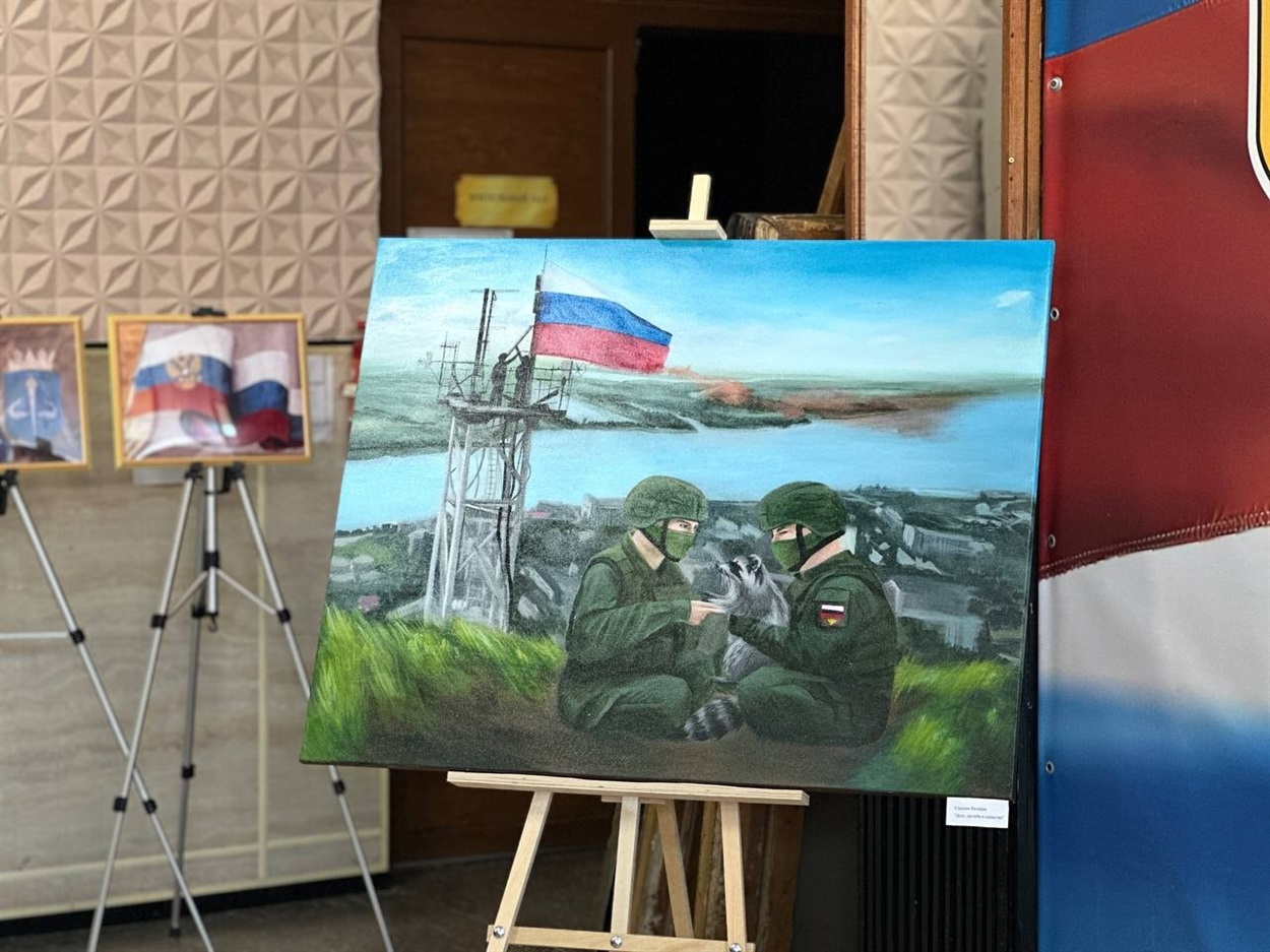 Малюнок росіян