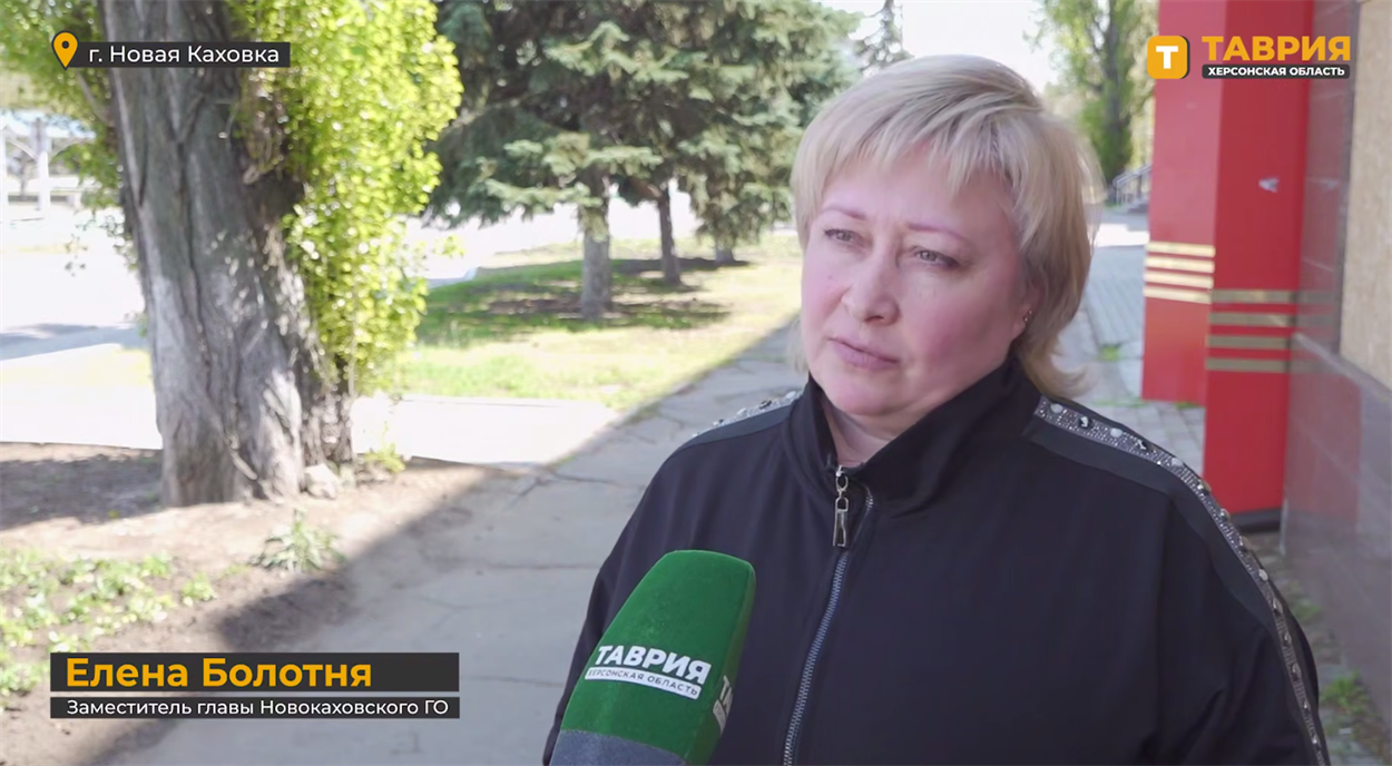 Олена Болотня