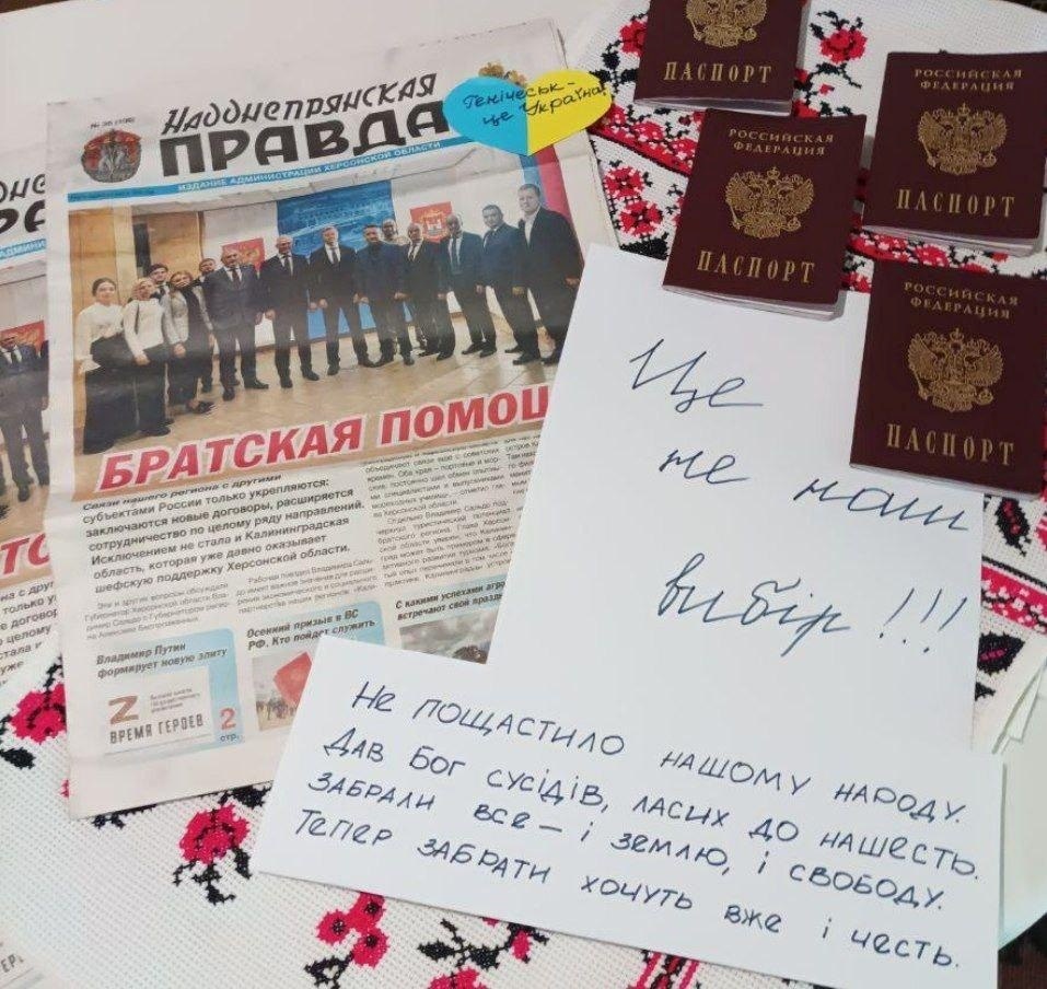 Фото з окупованої Херсонщини