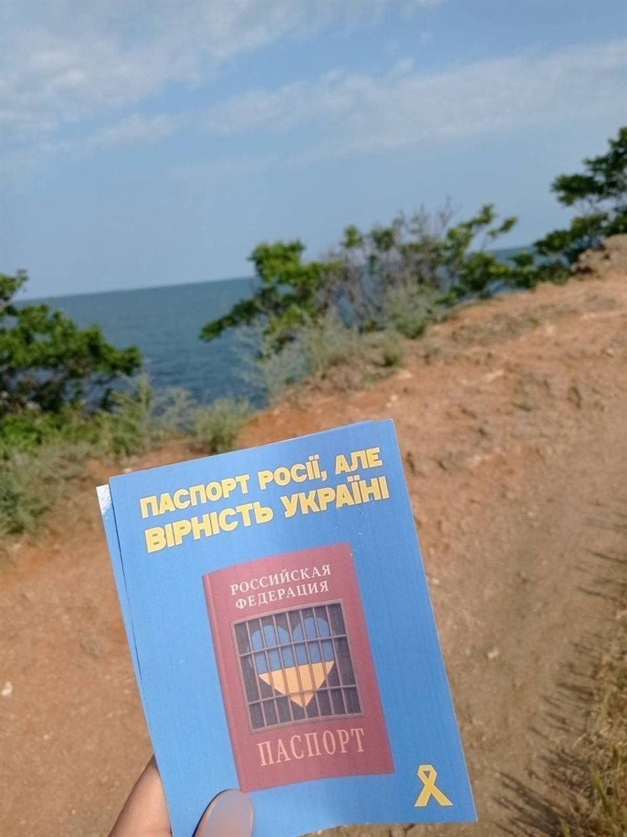 Фото з окупованої Херсонщини