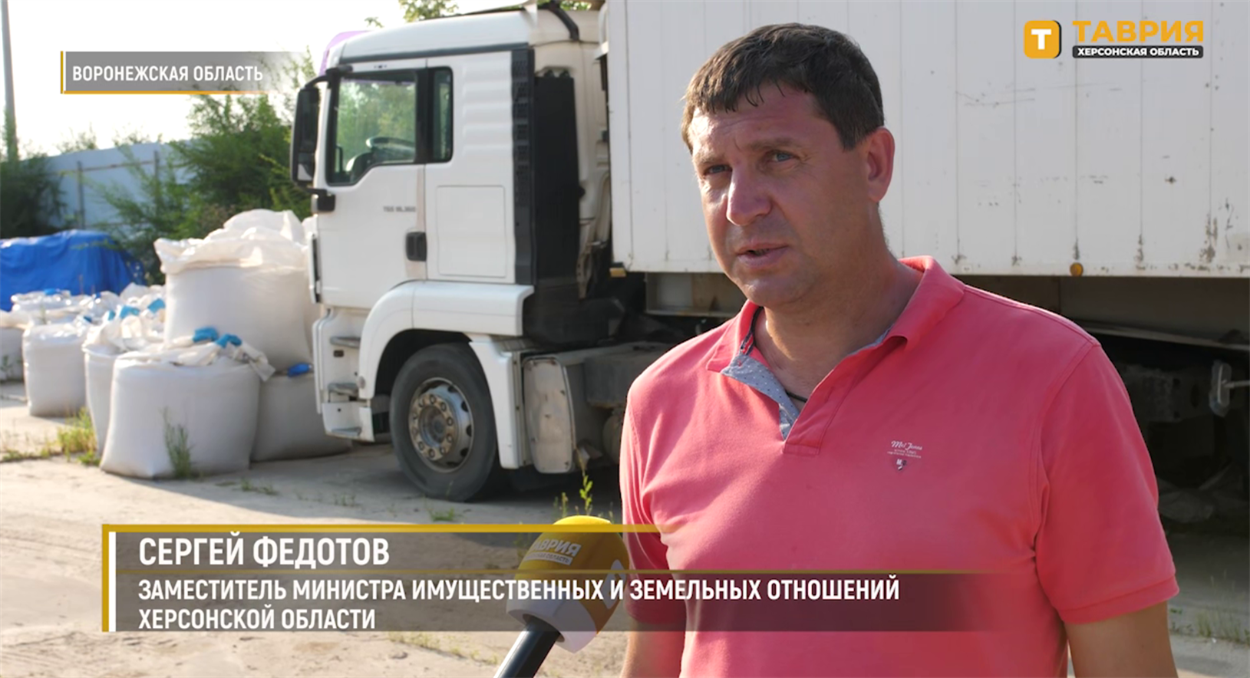 Окупаційний функціонер, дотичний до крадіжки техніки фермерів