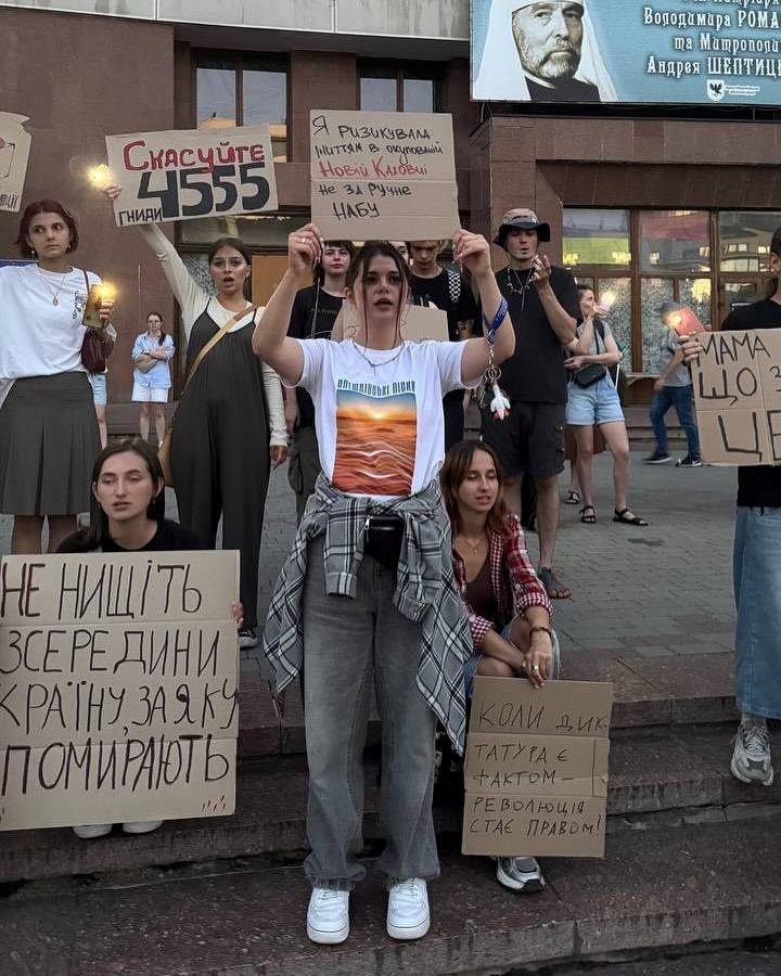 Плакат новокаховчанки