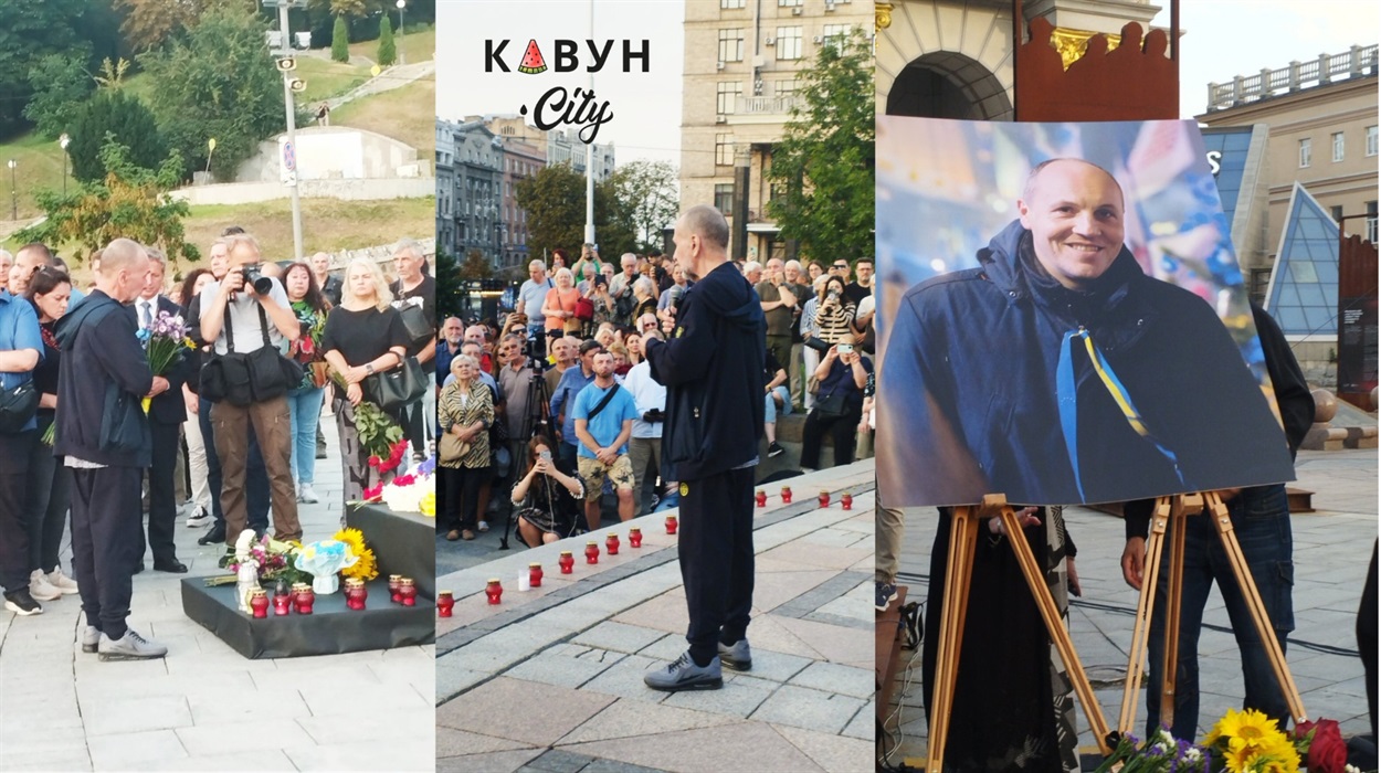 Володимир Миколаєнко у Києві 1 вересня 2025 року