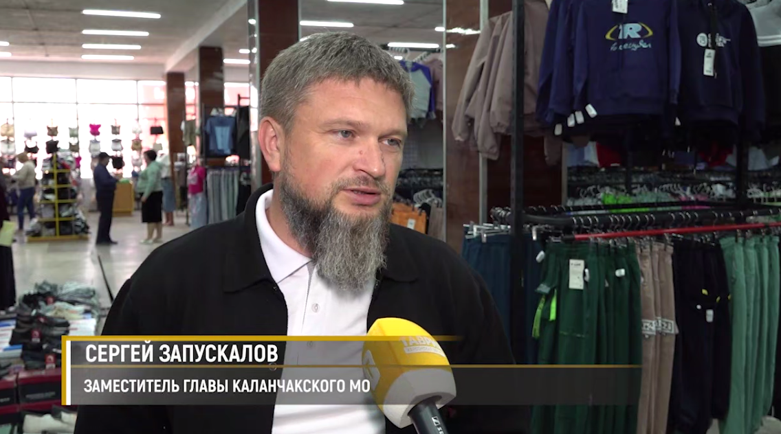 Запускалов відкриває магазин у Каланчаку у 2024 році