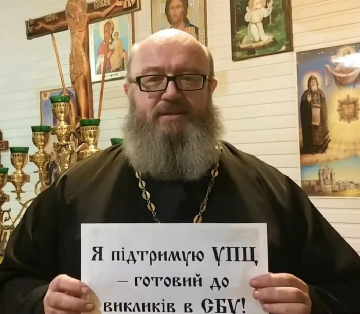Геннадій Шкіль