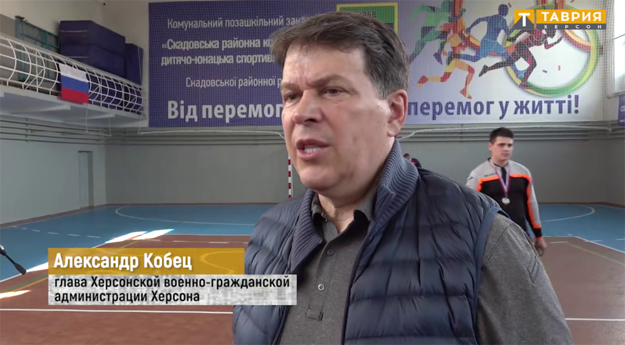 Олександр Кобець на турнірі у Скадовську у 2023 році