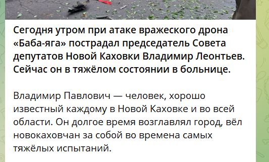 Повідомлення Сальдо