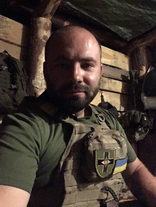 Євген «Балу»