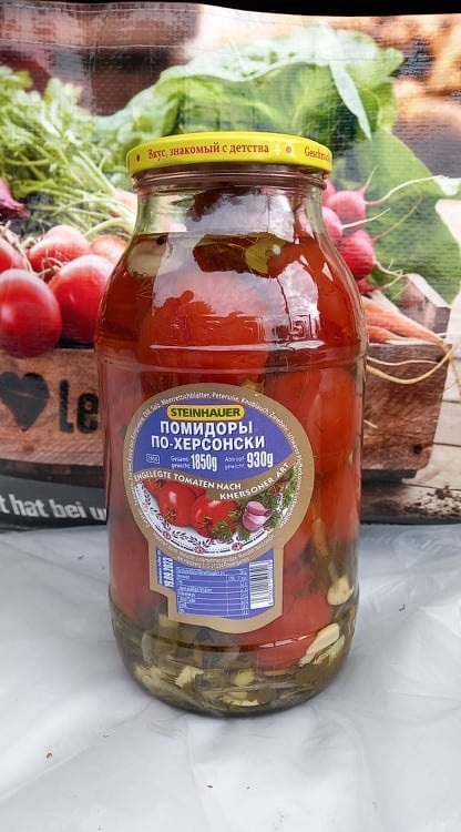 Ті самі поідори у 2021 році