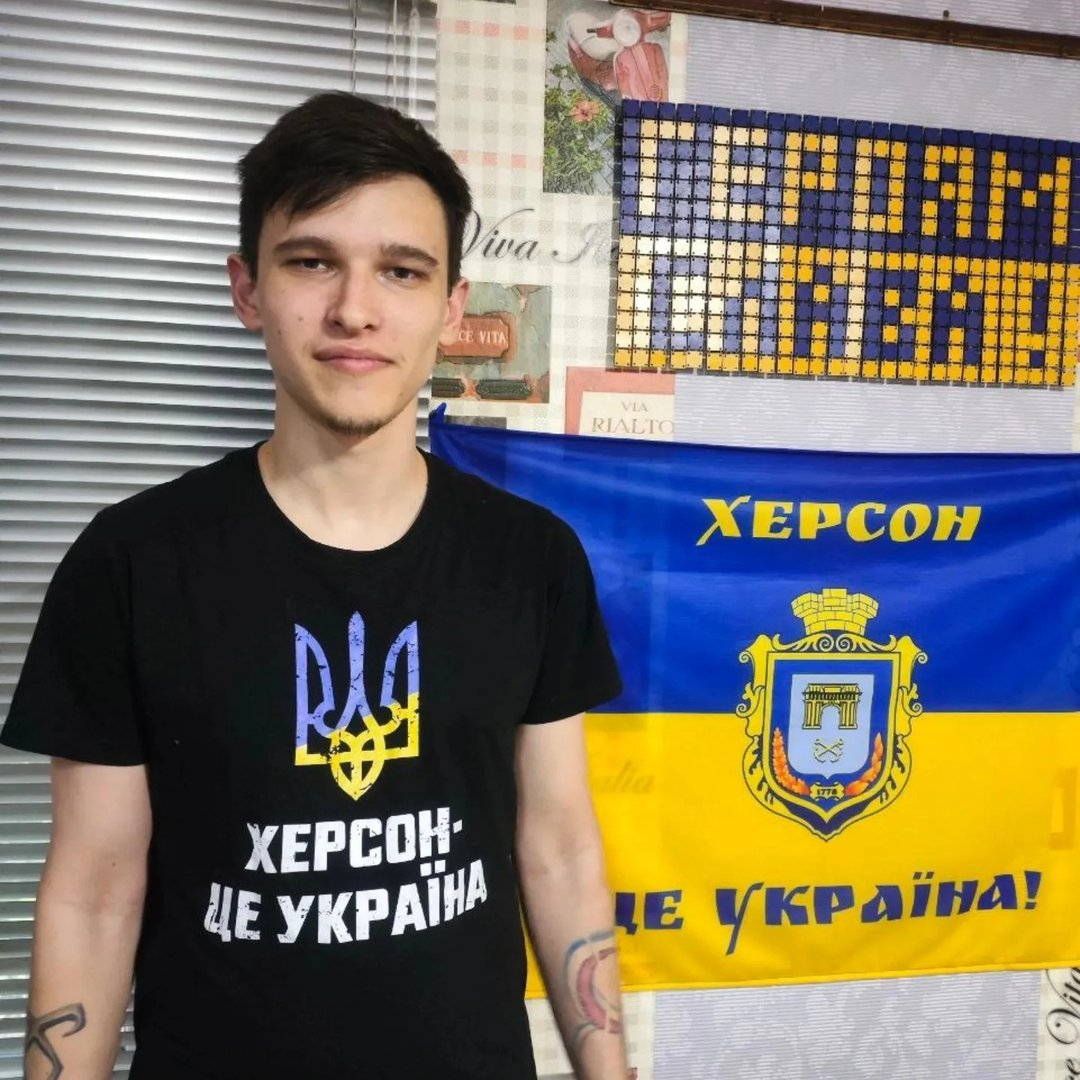 Олексій Полухін