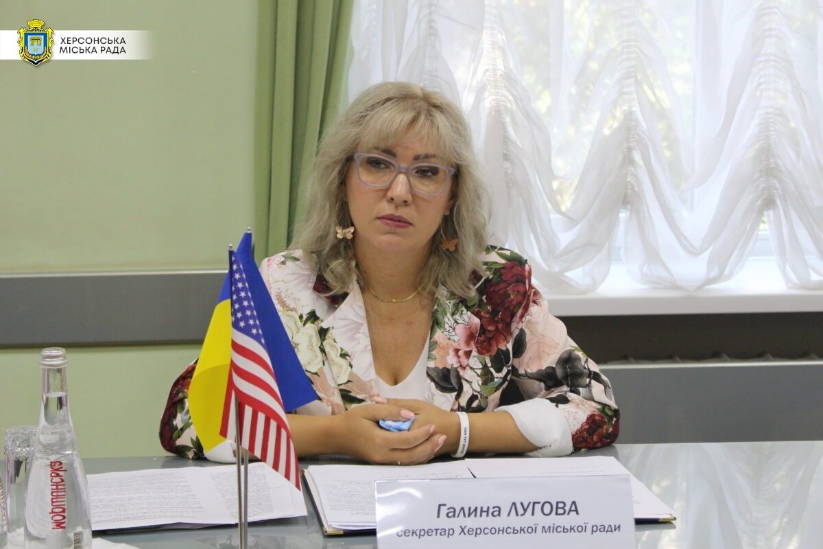 Галина Лугова