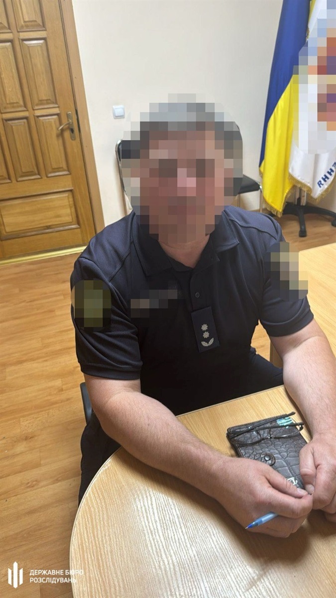 Фігурант справи