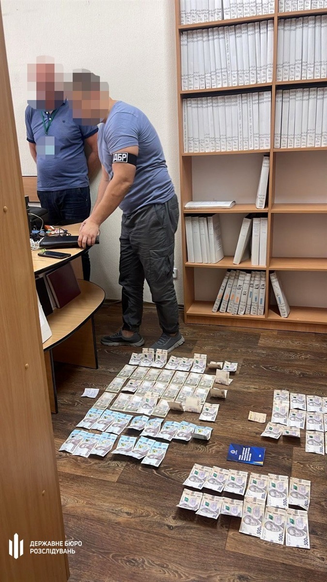 Робота ДБР