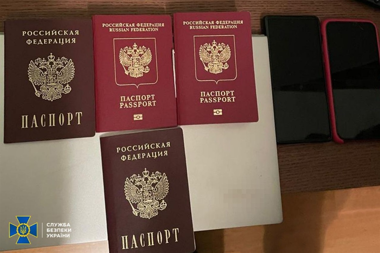 Документи фігурантки