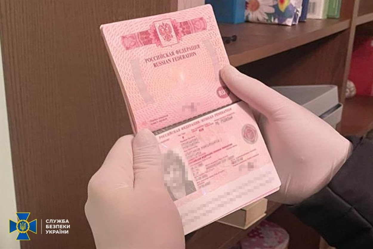 Документи фігурантки