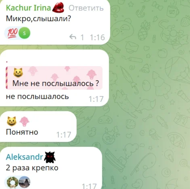скрін мелітопольського пабліку