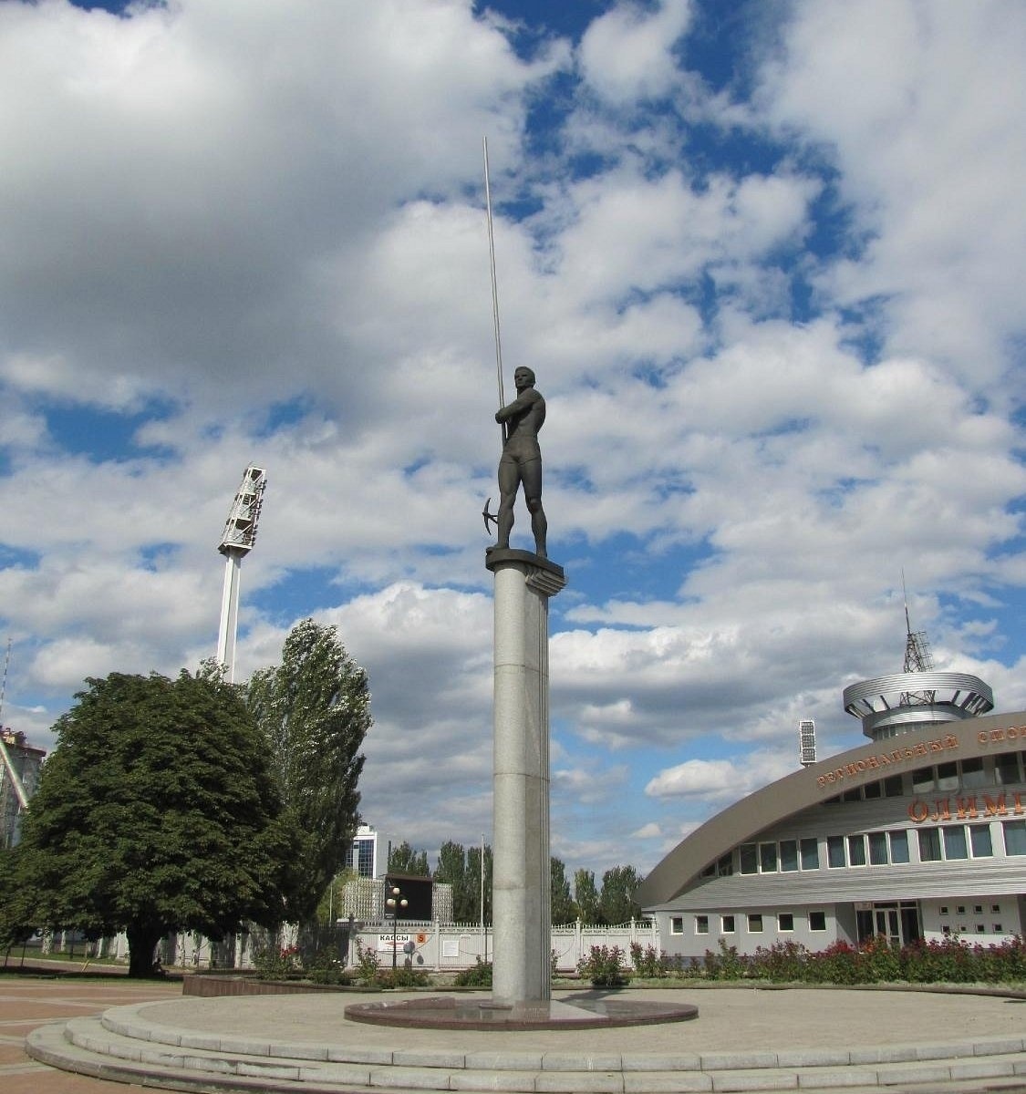 Пам'ятник Бубці в Донецьку