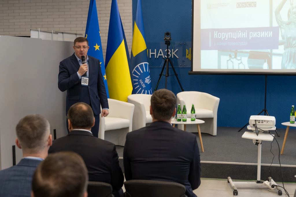 Павло Павліш на заході НАЗК
