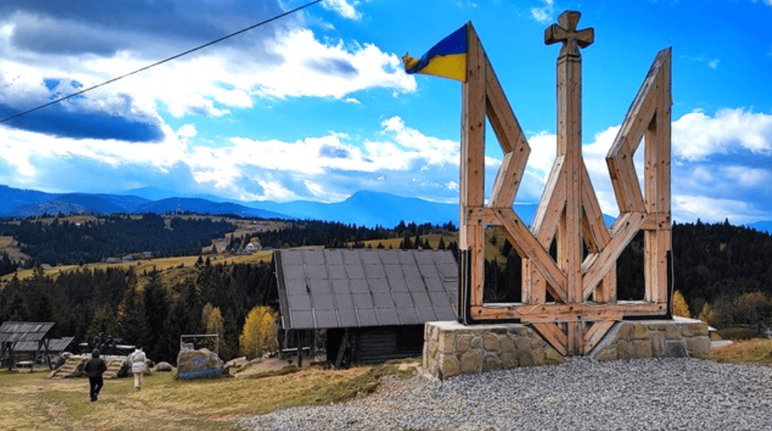 Яблуниця